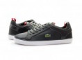 Lacoste Tenisky 69,90EUR Kód produktu: OB500107